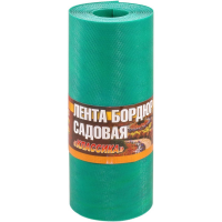 Лента бордюрная  30 см*10 п.м (зеленая)