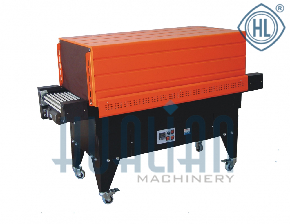 Термоусадочный тоннель BS-4525A