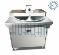 Куттер QS-620A