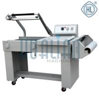Упаковочная машина BSL-5045L
