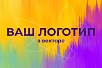 Молочная пленка с печатью 3-4 цвета